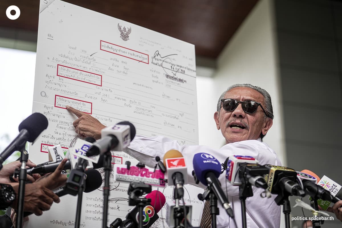 Photo_Story_Chuwit_sues_Settha_and_Winyat_3_charges_SPACEBAR_Photo00_34d954378f.jpeg