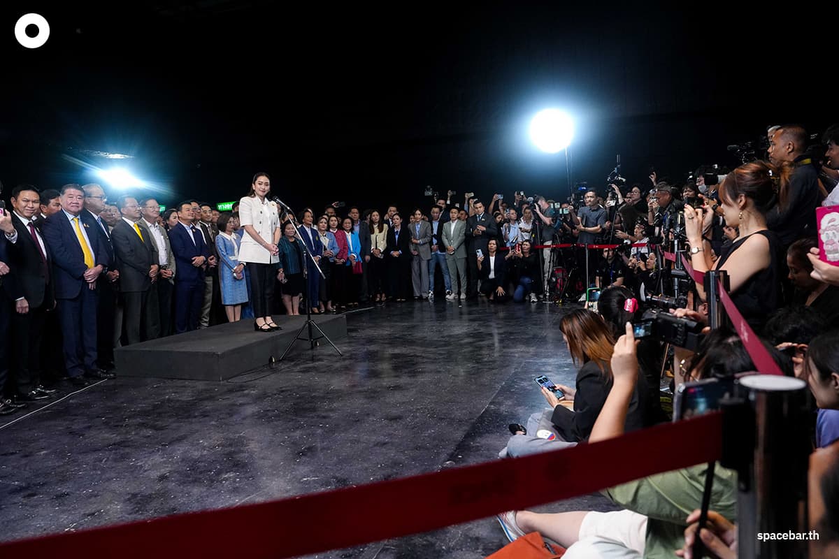 Photo_Story_Paetongtarn_gave_a_press_conference_after_voted_as_Prime_Minister_SPACEBAR_Photo07_0c0df7a612.jpg