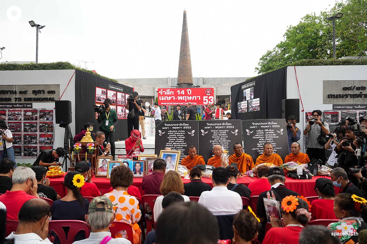Photo_Story_Remembering_14th_anniversary_of_the_dispersal_of_the_Red_Shirt_in_2010_SPACEBAR_Photo00_144dea9845.jpg