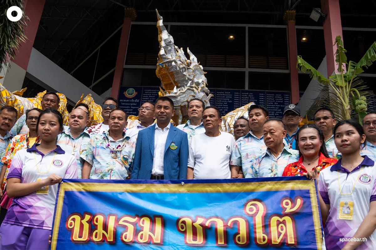 Photo_Story_Surachet_join_the_Songkran_festival_for_the_people_South_psd_SPACEBAR_Photo08_e98a2d8cc4.jpg