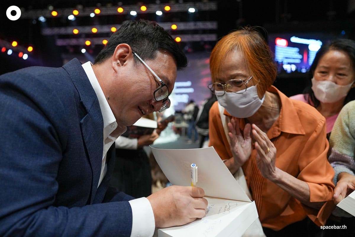 Photo_Story_chaitawat_the_Big_Bang_event_of_Move_Forward_Party_SPACEBAR_Photo03_438ed79507.jpg