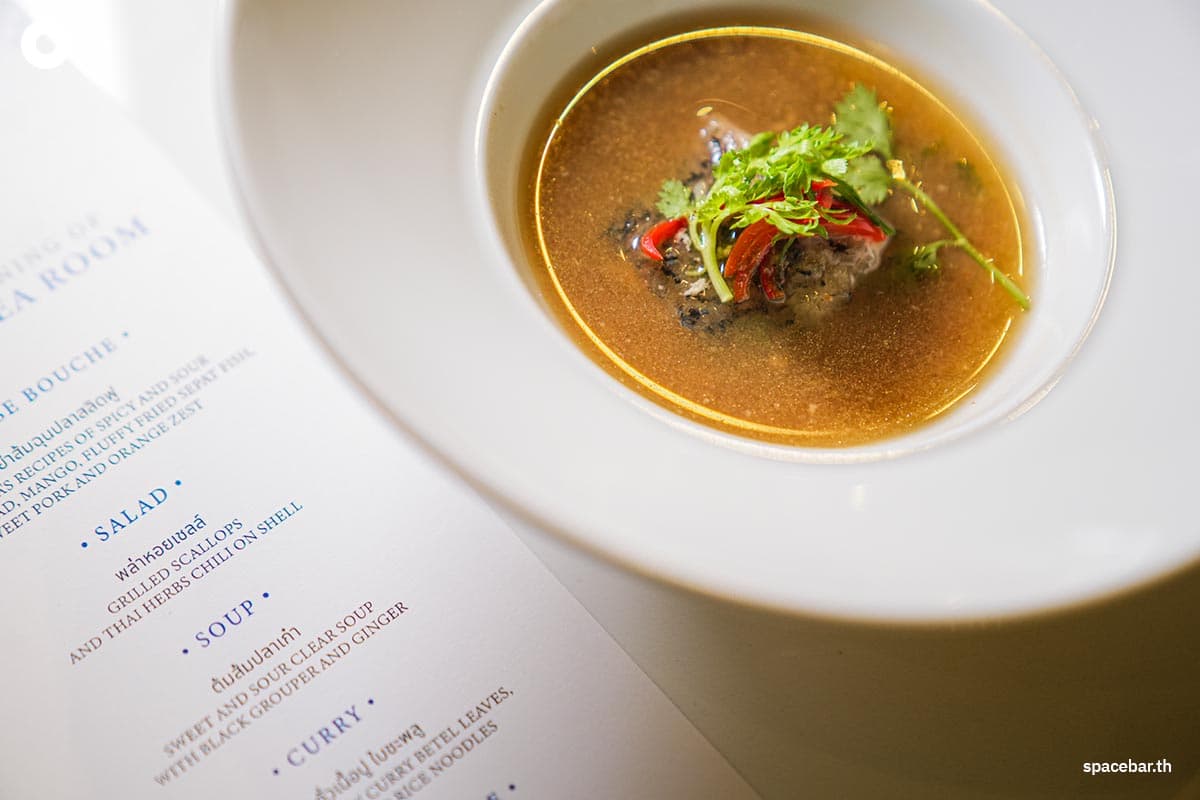 Photo_story_the_siam_tea_room_review_2_SPACEBAR_Photo04_69df271434.jpeg