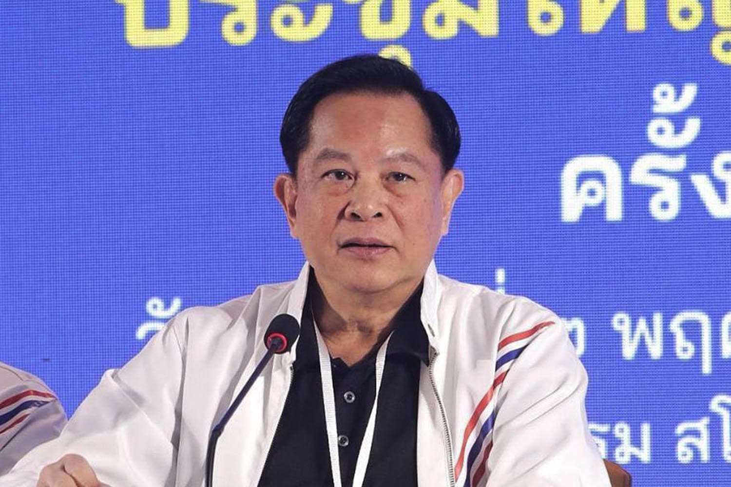 ประชุมใหญ่ - โหวตหัวเรือ ‘พีระพันธุ์’ นั่ง ‘หน.รทสช.’ ต่อ