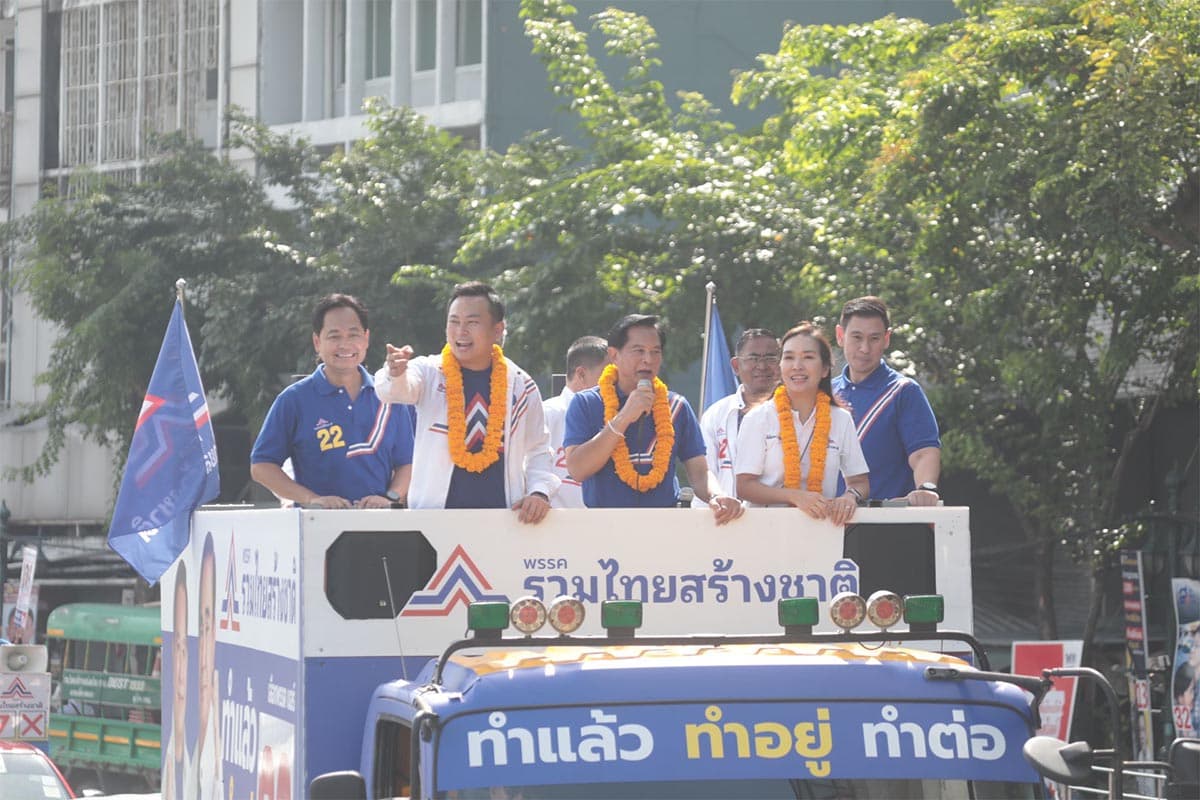 Pirapan_led_candidates_for_M_Ps_in_Bangkok_to_campaign_around_the_city_SPACEBAR_Photo02_62df82f6ff.jpeg