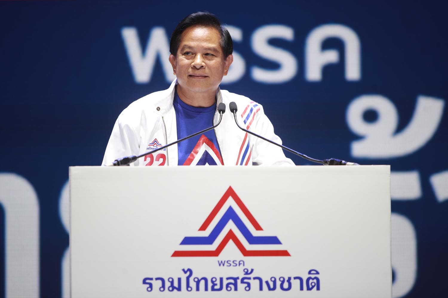 Piraphan_thanks_for_all_the_votes_given_United_Thai_Nation_Party_SPACEBAR_Hero_0501252da6.jpeg