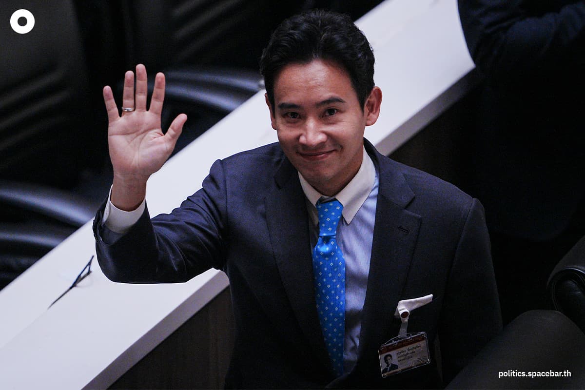 Pita_Constitutional_Court_Member_of_Parliament_SPACEBAR_Photo02_f89dae615d.jpeg