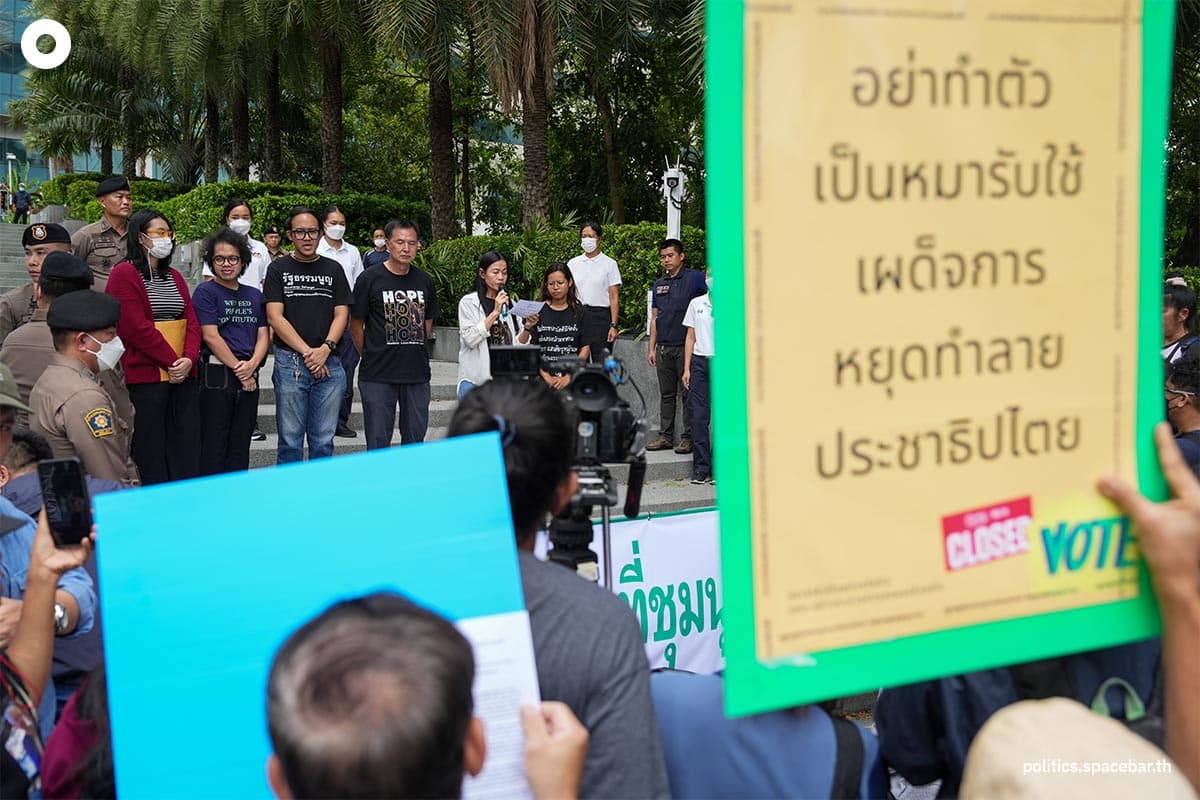 Pita_Constitutional_Court_Petition_Thai_Criminal_Code_Section_112_SPACEBAR_Photo05_7c4cb5e2cc.jpeg