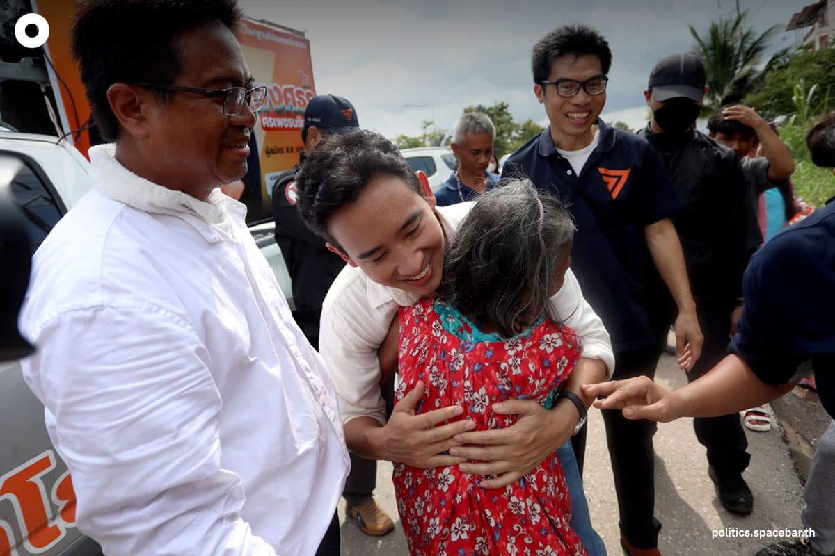 Pita_Move_Forward_still_famed_FC_Rayong_cheerup_SPACEBAR_Photo00_8a92f4bd0e.jpeg