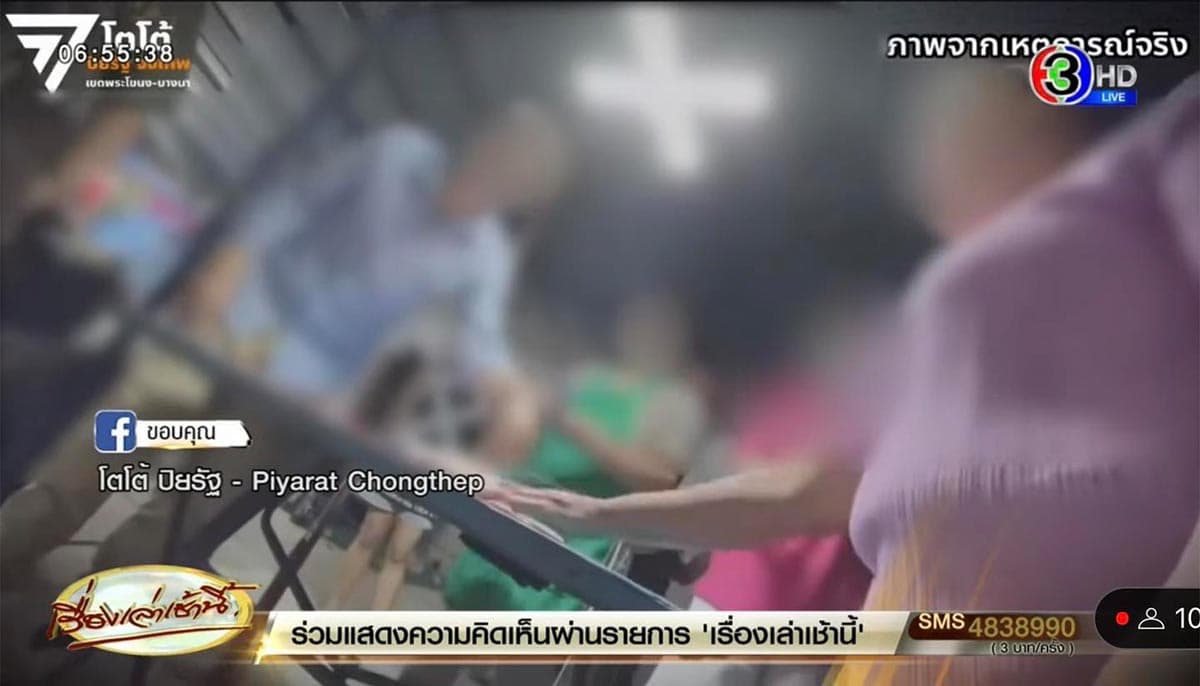 Piyarat_criticizes_BKK_for_allowing_illegal_flea_markets_Illegal_gambling_SPACEBAR_Photo01_8a57035dfc.jpg