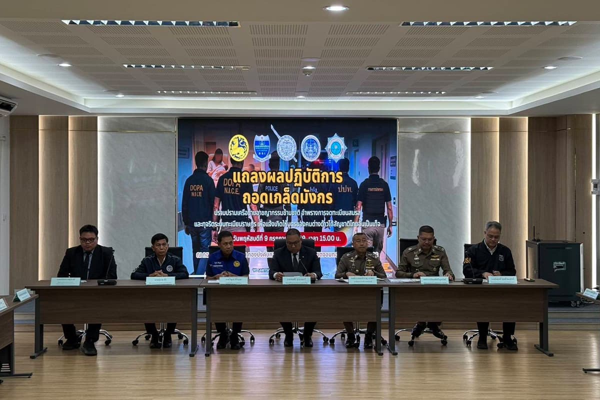 Police-dismantle-a-scheme-to-create-fake-citizenship-from-birth-certificates-SPACEBAR-Photo05.jpg