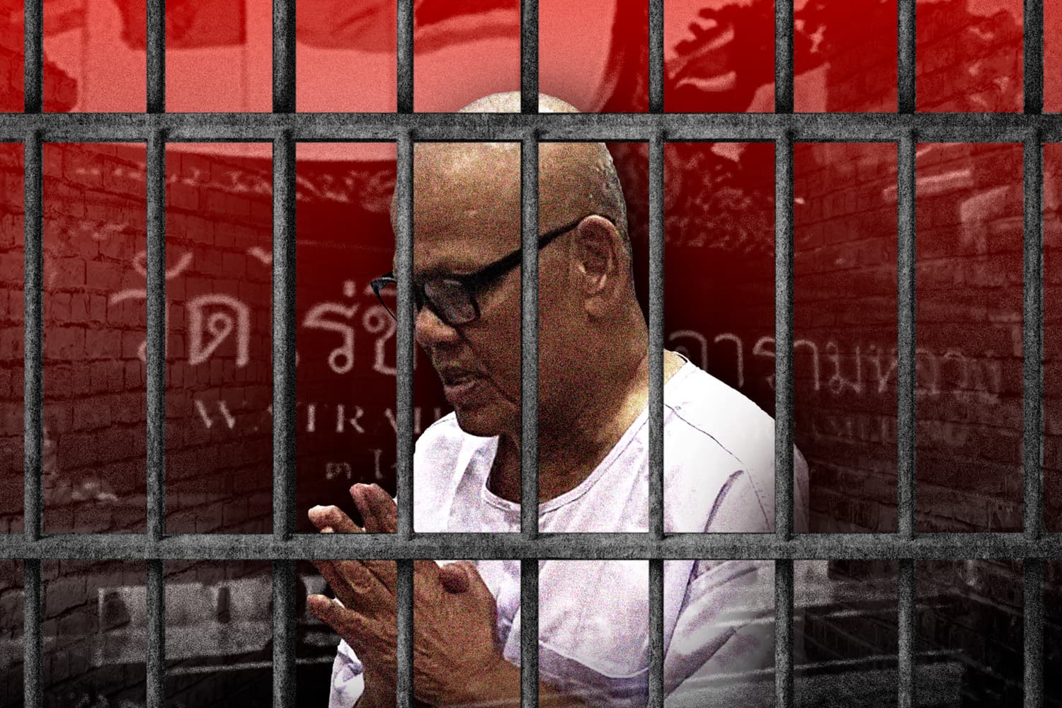 คุมตัวเข้าเรือนจำ! ‘ทิดแย้ม’ ไม่ยื่นประกัน