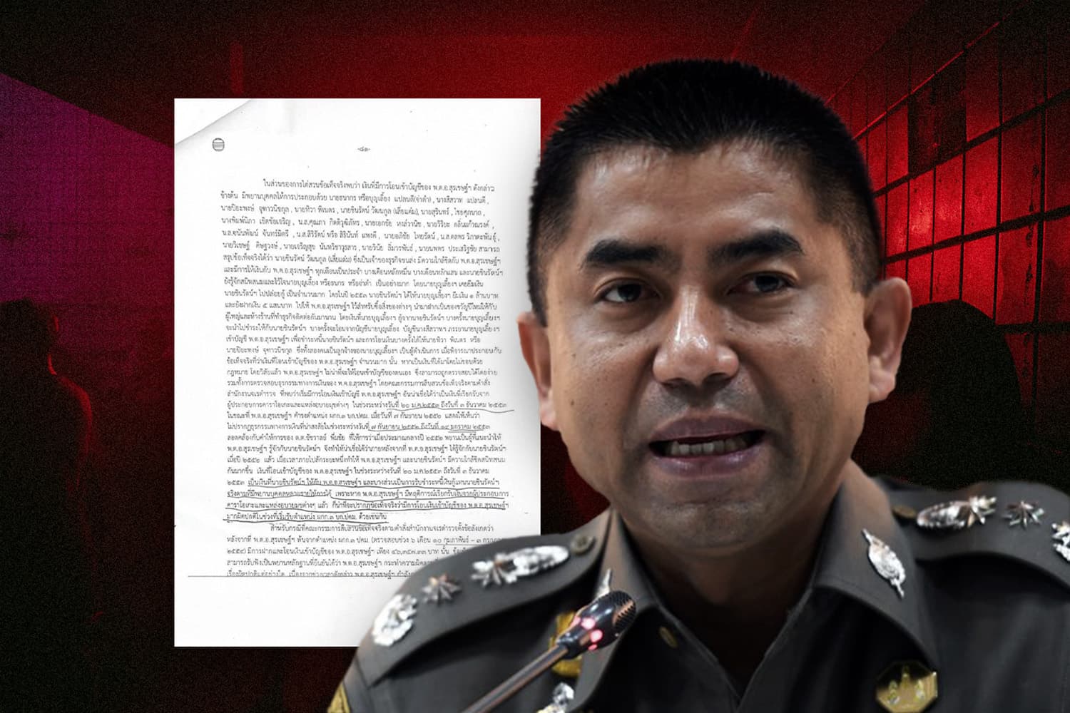Police_are_trying_to_dust_off_the_karaoke_tribute_case_Secret_documents_leaked_Thousand_Big_Joke_SPACEBAR_Hero_6cd5f93345.jpg