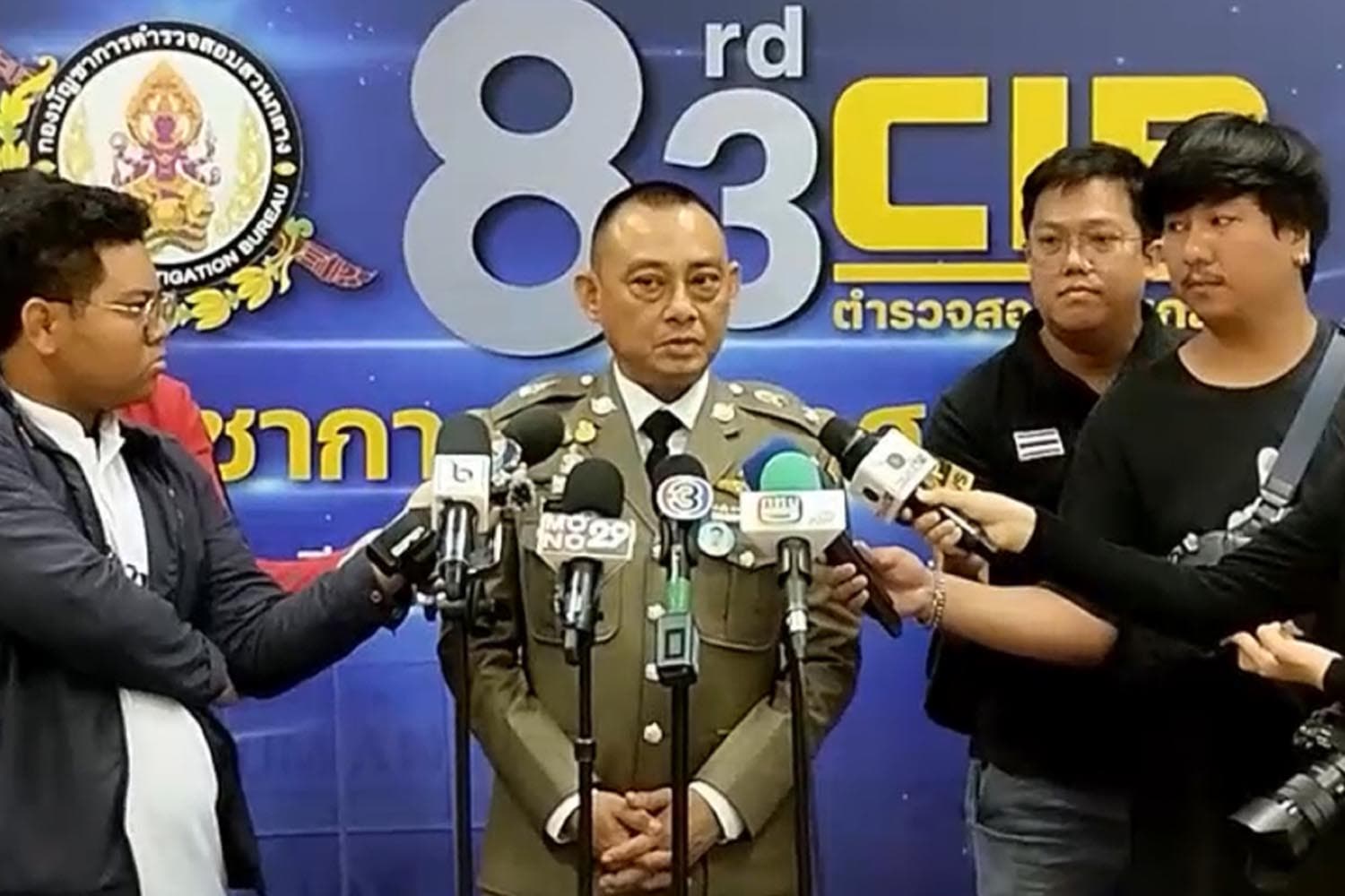 Police_confirms_the_evidence_is_clear_Property_taking_gang_is_not_related_to_any_political_party_SPACEBAR_Hero_2aafbf8b7e.jpg