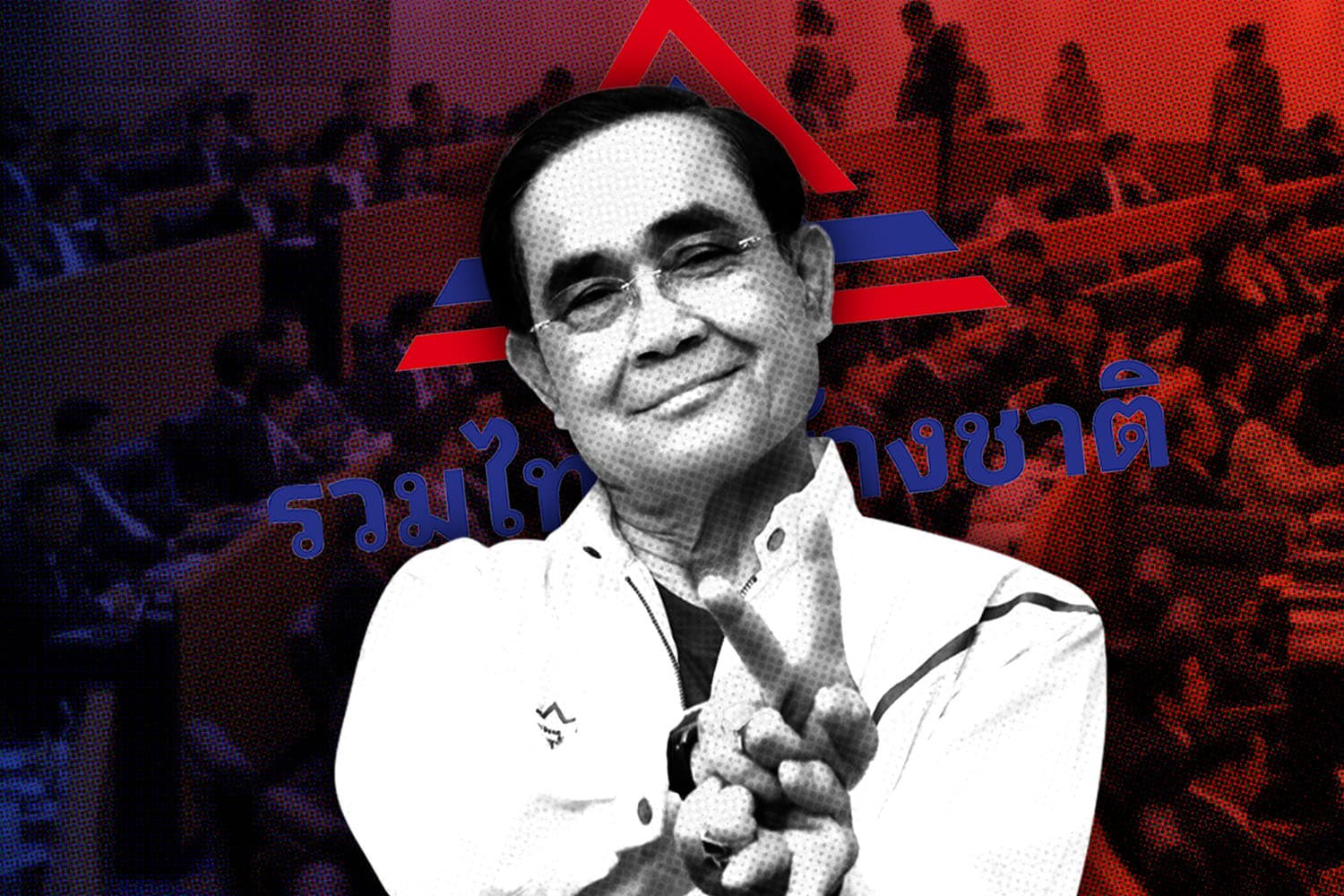 Possibility_of_forming_a_minority_government_of_Prayuth_SPACEBAR_Hero_076bae7b66.jpeg