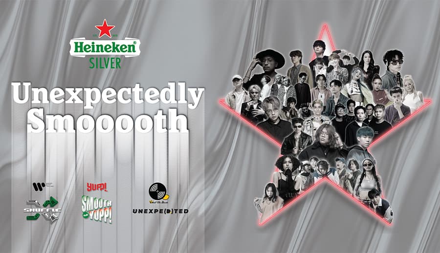 Pr_News_Heineken_Silver_SPACEBAR_Photo04_57d92a0970.jpeg