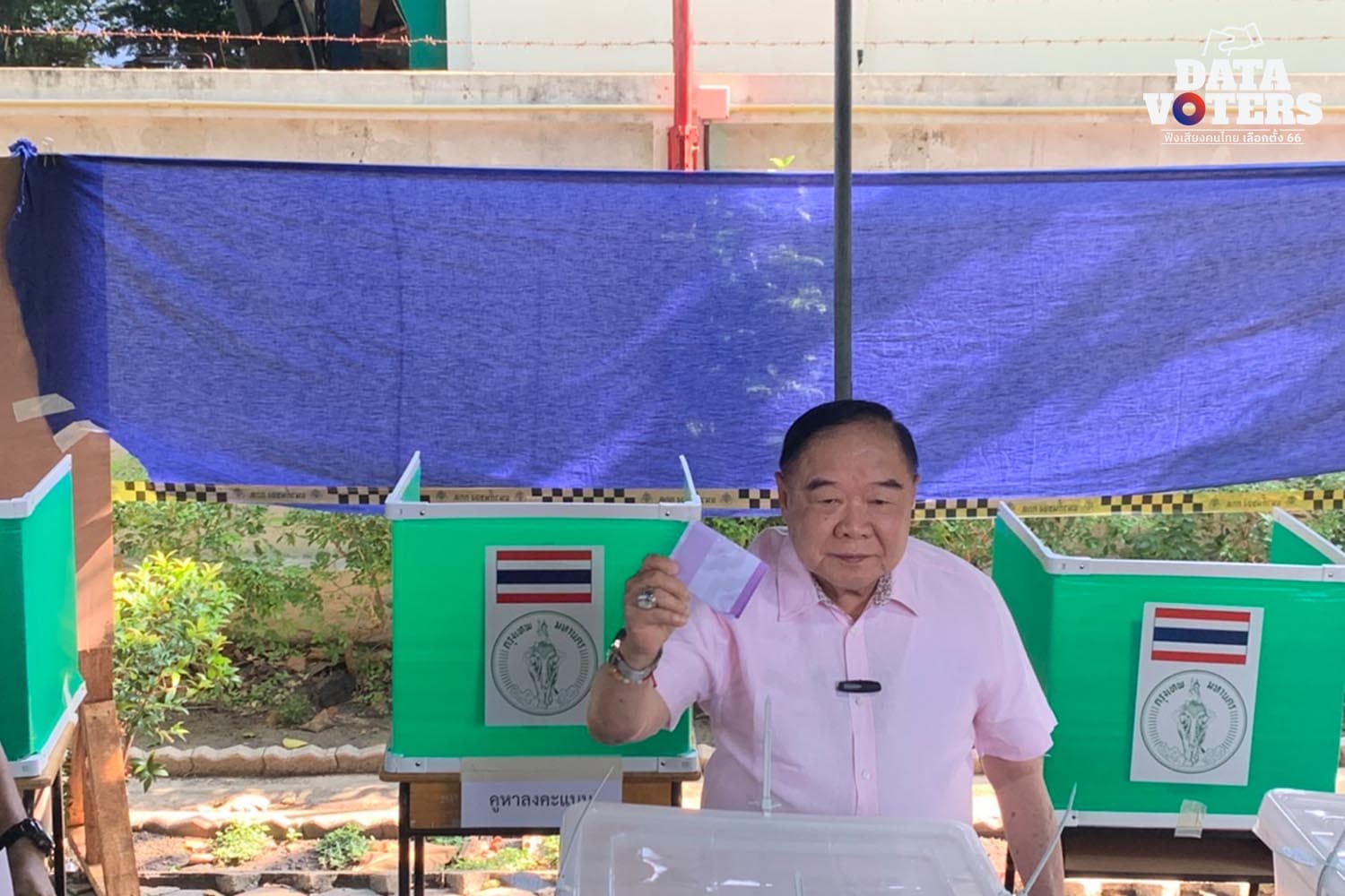 Pravit_election_SPACEBAR_Hero_f3c0d2a74f.jpeg