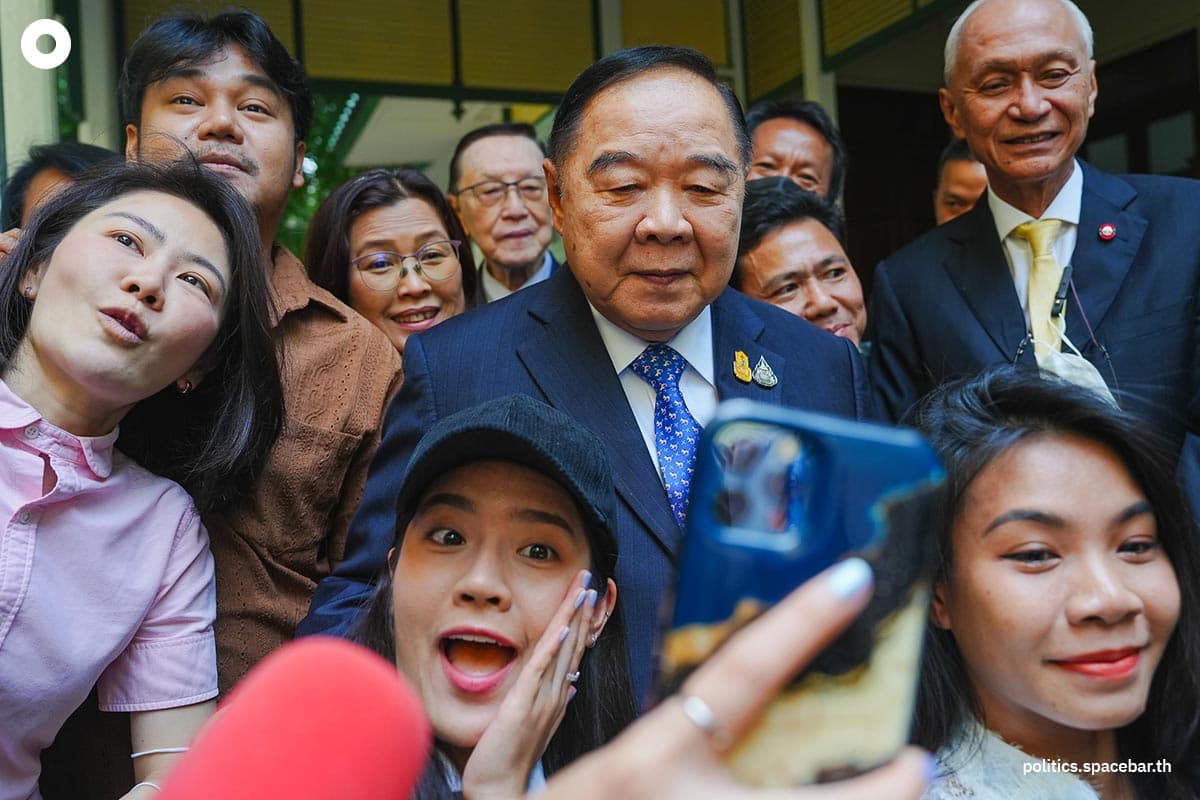 Prawit_Partylist_PPRP_Resing_SPACEBAR_Photo03_a7d0dcad98.jpeg