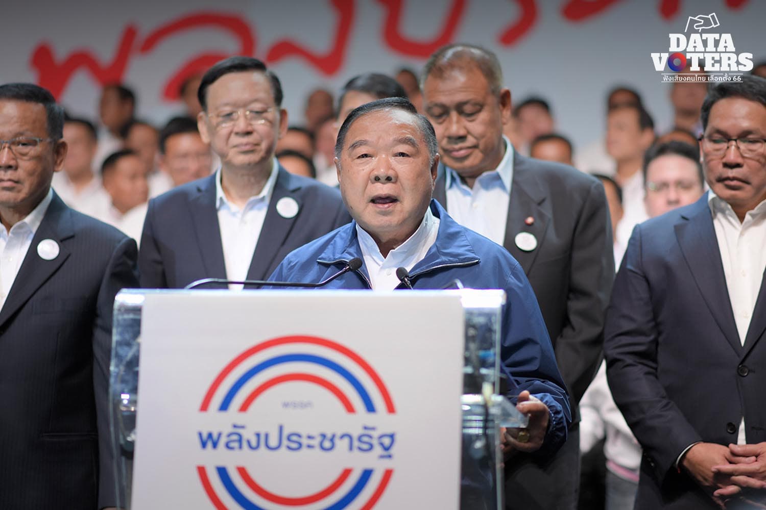 Prawit_explained_Palang_Pracharat_Party_not_work_with_2_parties_SPACEBAR_Hero_0fcc804008.jpeg
