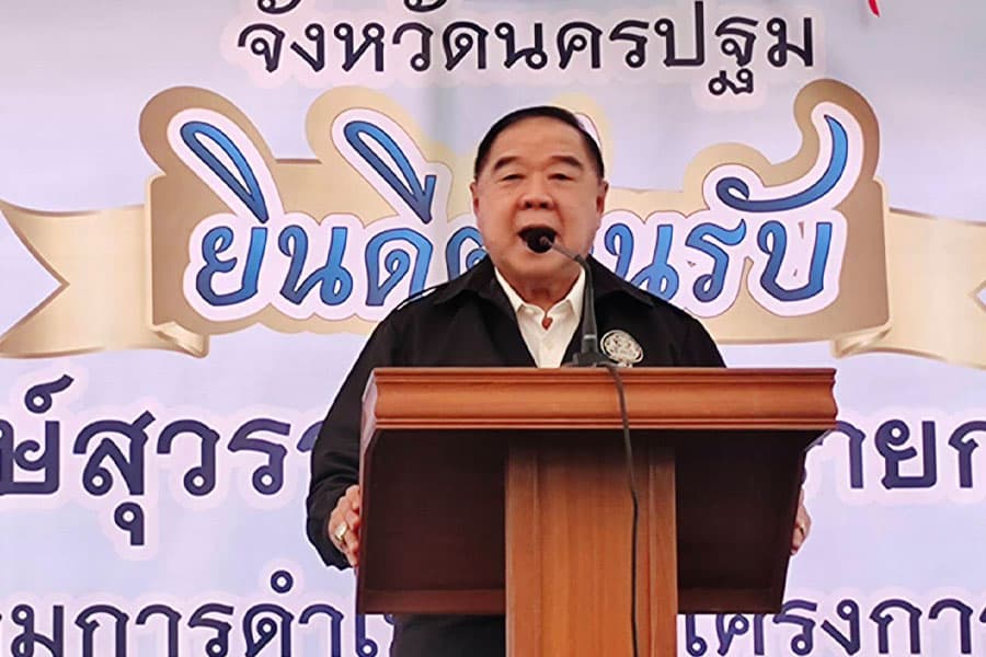 Prawit_inspects_Nakhon_Pathom_Ratchaburi_to_see_water_management_plans_SPACEBAR_Photo01_f3207bb793.jpeg