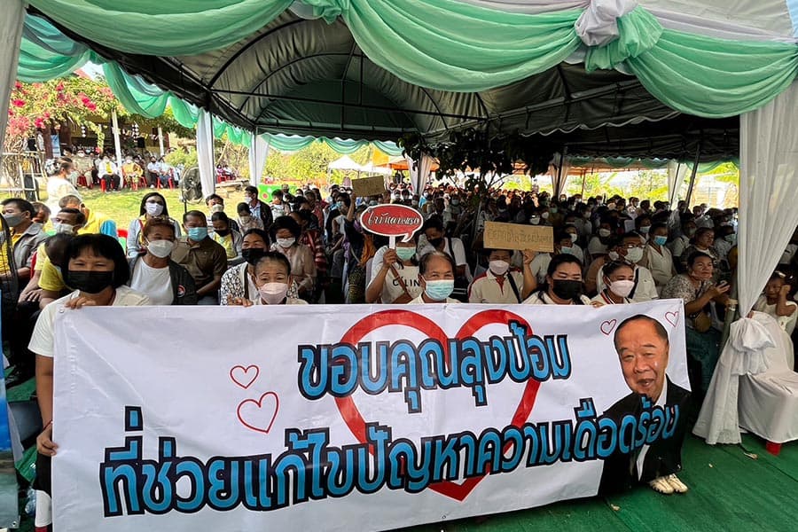 Prawit_visits_the_government_inspection_area_Khon_Kaen_Chaiyaphum_SPACEBAR_Photo01_d3b603ac0a.jpeg