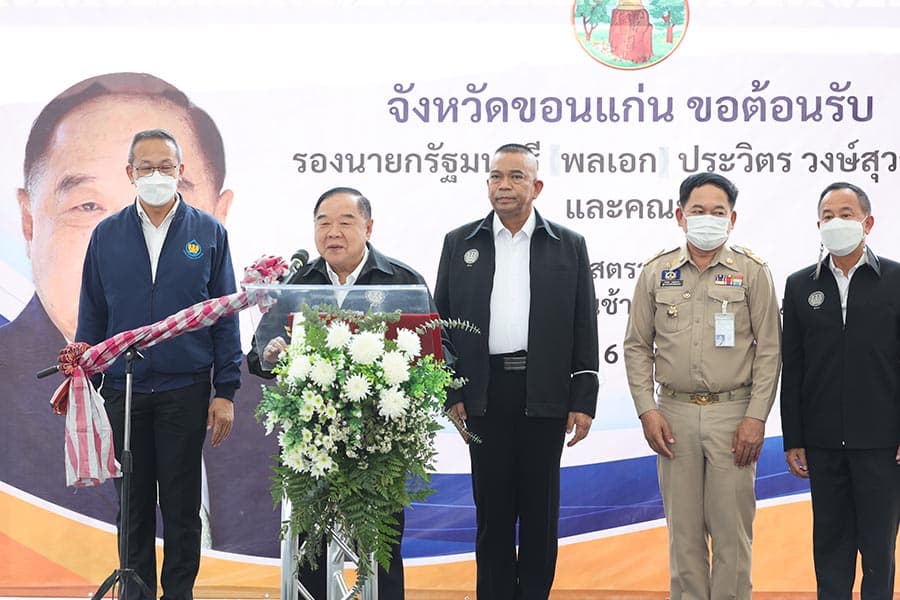 Prawit_visits_the_government_inspection_area_Khon_Kaen_Chaiyaphum_SPACEBAR_Photo02_fa97ad9733.jpeg