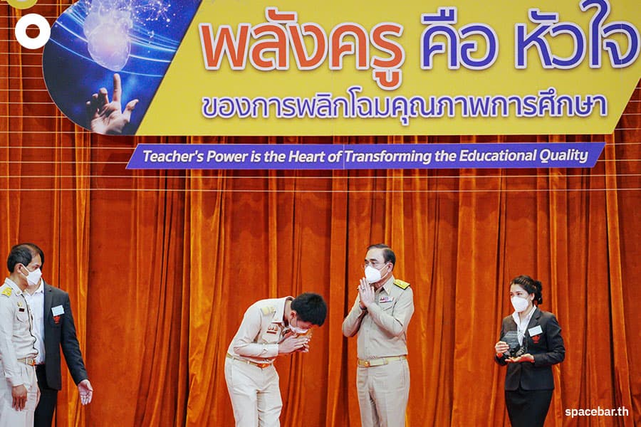 Prayut_Military_Teacher_Day_CRMA_SPACEBAR_Photo04_4eee764358.jpeg