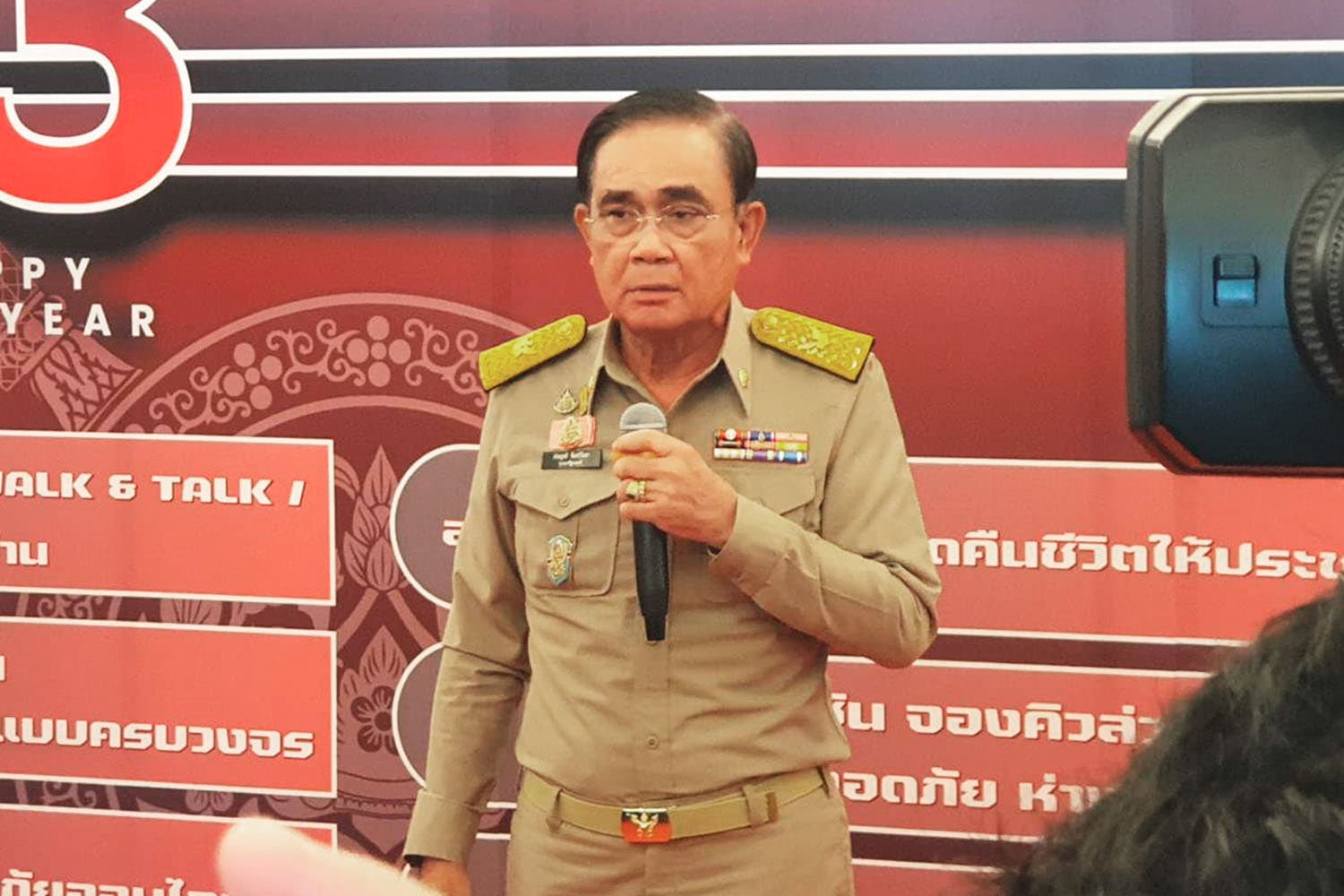 Prayut_ordered_the_law_to_be_strictly_enforced_for_those_who_created_divisions_social_media_hit_too_SPACEBAR_Hero_e025ad96c2.jpeg