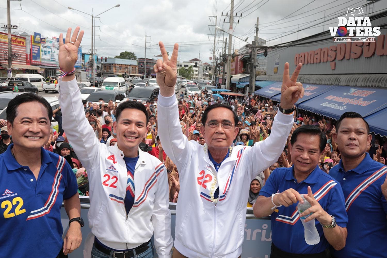 Prayut_raises_the_United_Thai_Nation_Party_campaign_for_Krabi_Phuket_Phang_Nga_SPACEBAR_Hero_e35d0ad0c6.jpeg