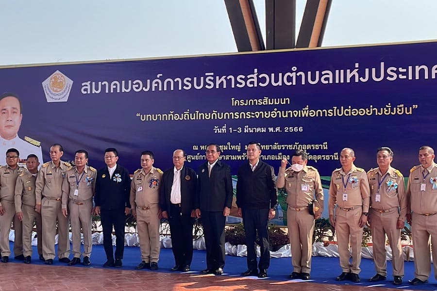 Prayut_visits_Udon_Thani_SPACEBAR_Photo04_bc2b1c4b92.jpeg