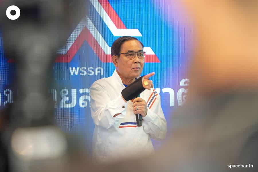 Prayuth_launches_strategy_team_United_Thai_Nation_Building_Party_SPACEBAR_Photo04_1e5b121408.jpeg