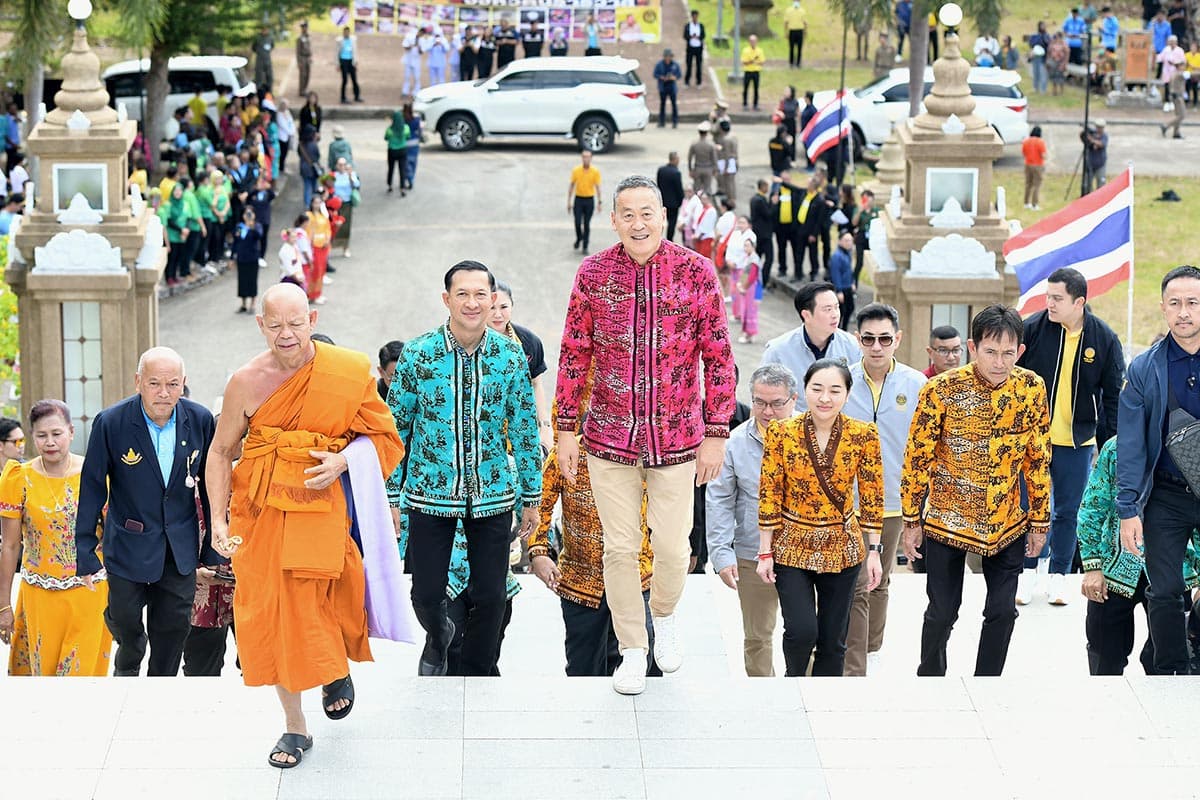 Prime_Minister_Srettha_emphasizes_the_potential_of_southern_border_provinces_Accelerating_SPACEBAR_Photo02_27a5d6303e.jpg