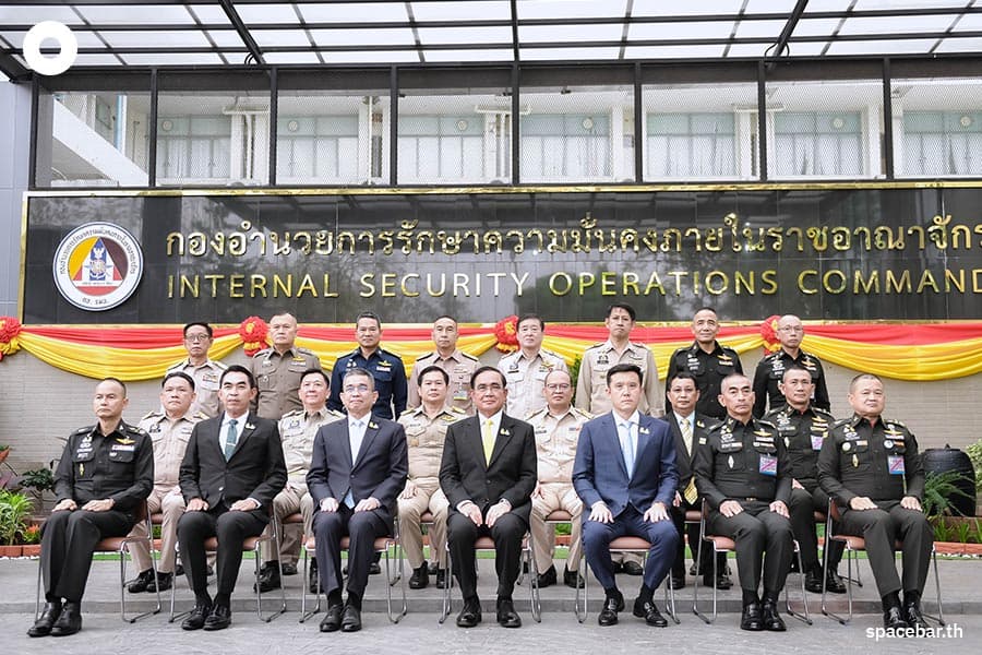 Prime_Minister_presides_over_the_15_th_anniversary_of_the_establishment_of_ISOC_SPACEBAR_Photo12_5084452c0a.jpeg