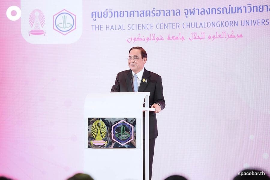 Prime_Minister_visited_Halal_innovation_progress_SPACEBAR_Photo01_739420d19b.jpeg