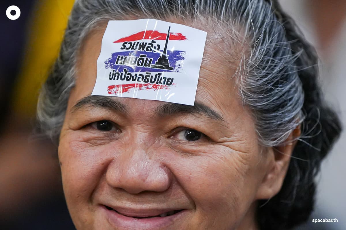 Protesters-prepare-to-go-to-Parliament-to-demand-the-repeal-of-MOU-43-SPACEBAR-Photo03.jpg