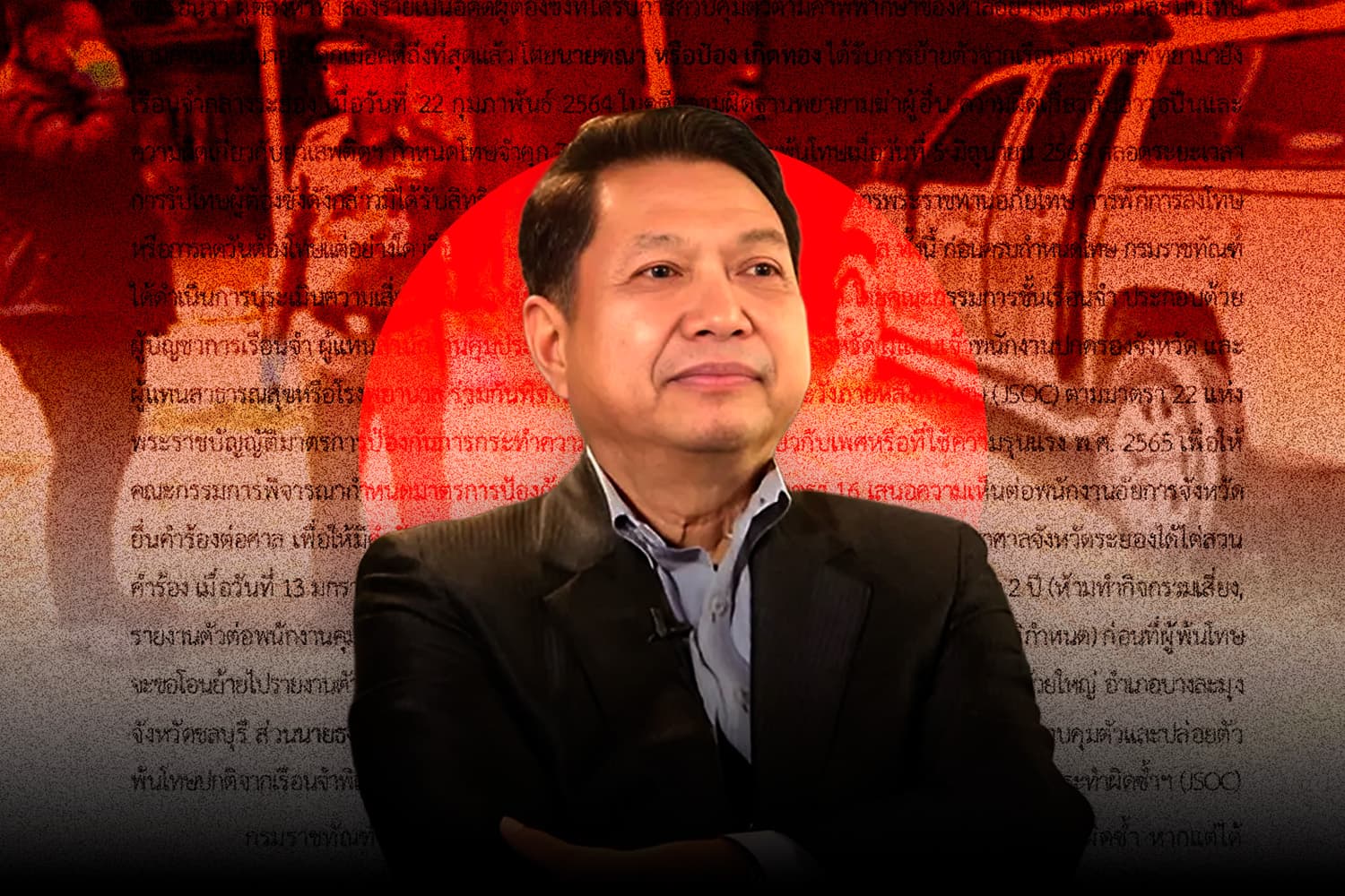 เมื่อสังคมเรียกร้อง “โทษประหารชีวิต” เอาผิดเด็ดขาด คดีฆาตกรรมอำพราง 5 ศพสะเทือนขวัญ
