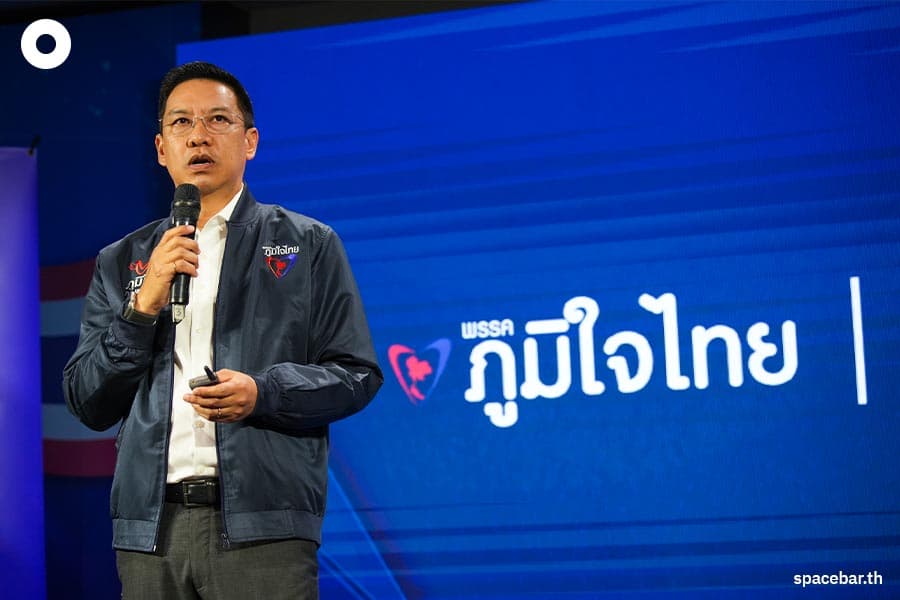 Puttipong_Anutin_Bhumjaithai_Party_Bangkok_Election_SPACEBAR_Photo10_73905dcf11.jpeg