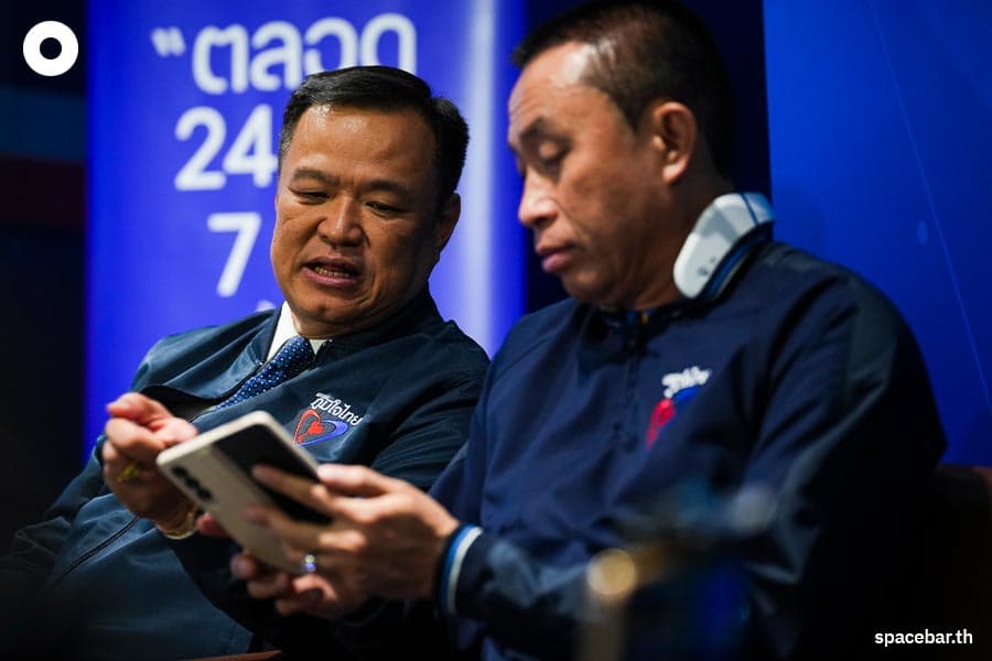 Puttipong_Anutin_Bhumjaithai_Party_Bangkok_Election_SPACEBAR_Photo11_f2476541d4.jpeg