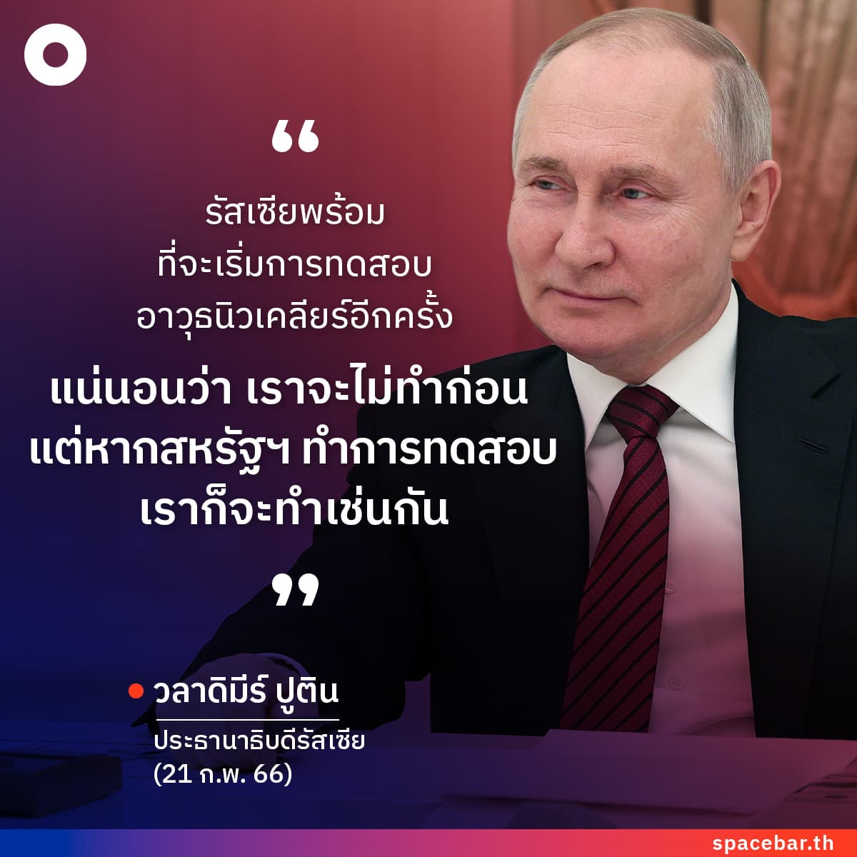 QUOTE_5de3b47a3a.jpeg