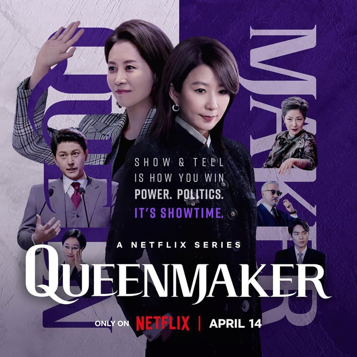 Queenmaker_Original_Political_Series_Of_Netflix_SPACEBAR_Photo01_2a2917205e.jpeg
