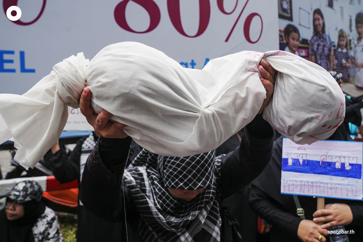 Rally_supporting_Palestine_In_front_of_the_Israeli_Embassy_SPACEBAR_Photo03_2f823fb6e4.jpg