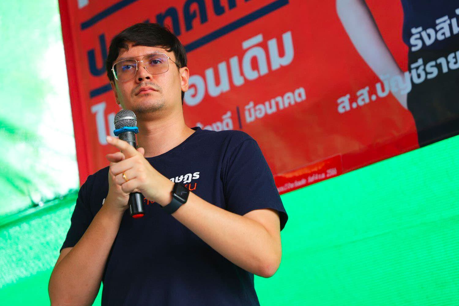 Rangsiman_led_the_Move_Forward_Party_team_to_go_far_ahead_in_campaigning_in_Sakon_Nakhon_province_SPACEBAR_Hero_d71563b94f.jpeg