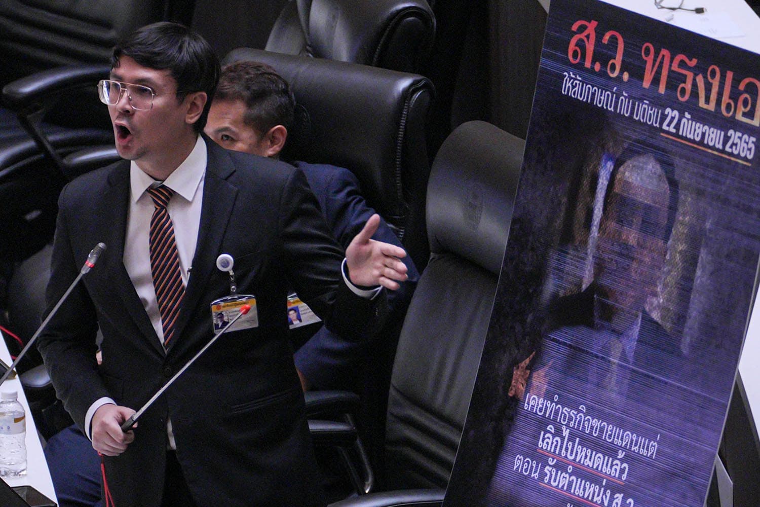 Rangsiman_ready_to_fight_the_lawsuit_against_Senator_for_defamation_SPACEBAR_Hero_c6b77b1e28.jpeg