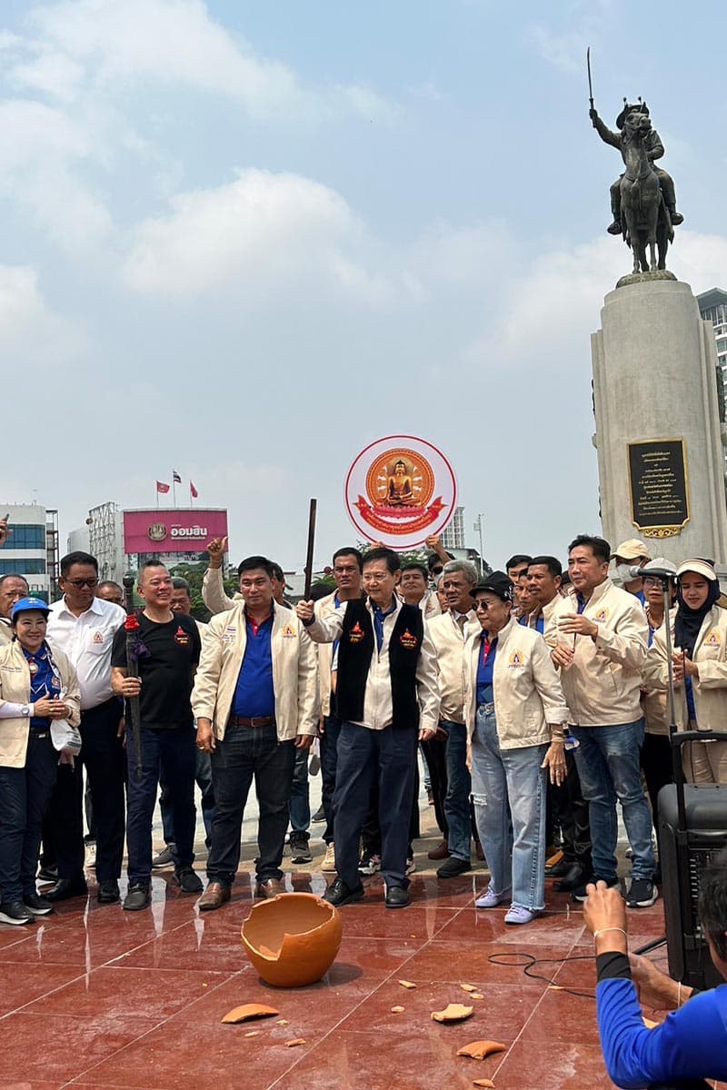 Rawee_launches_the_New_Palangdharma_Party_to_fight_for_the_2023_election_SPACEBAR_Photo06_37794097be.jpeg