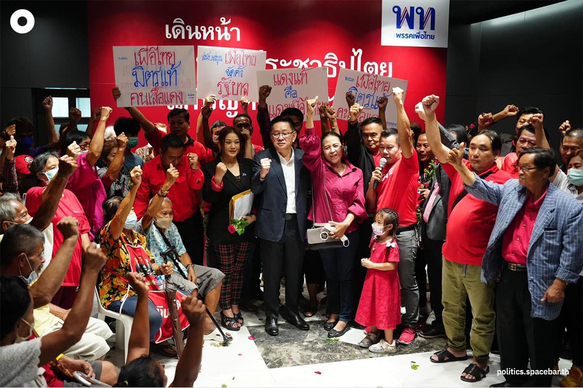 Red_Shirt_Support_Pheuthai_Party_Government_SPACEBAR_Photo02_e4808cfcf6.jpeg