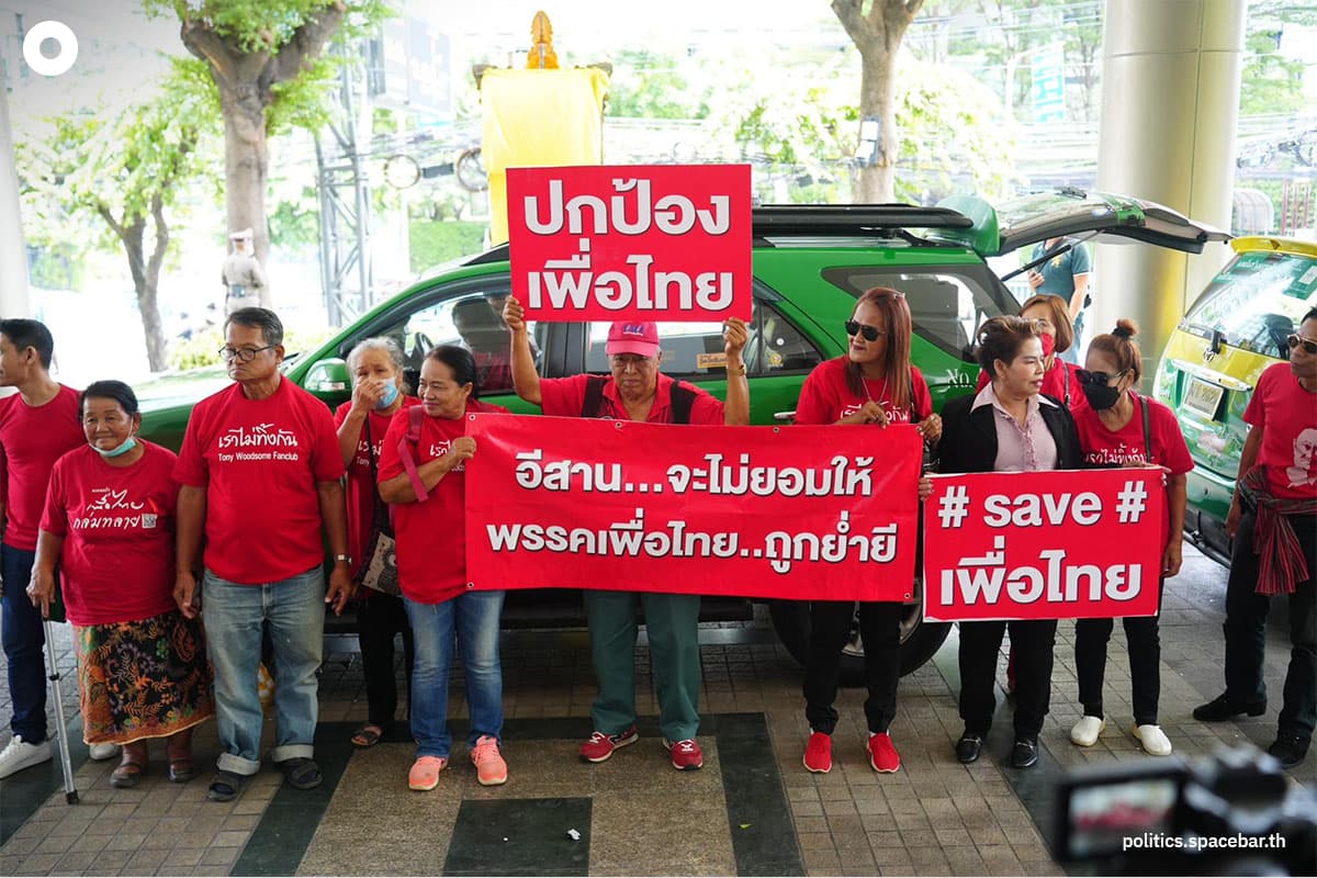 Red_Shirt_Support_Pheuthai_Party_Government_SPACEBAR_Photo03_e91dc2a0d2.jpeg