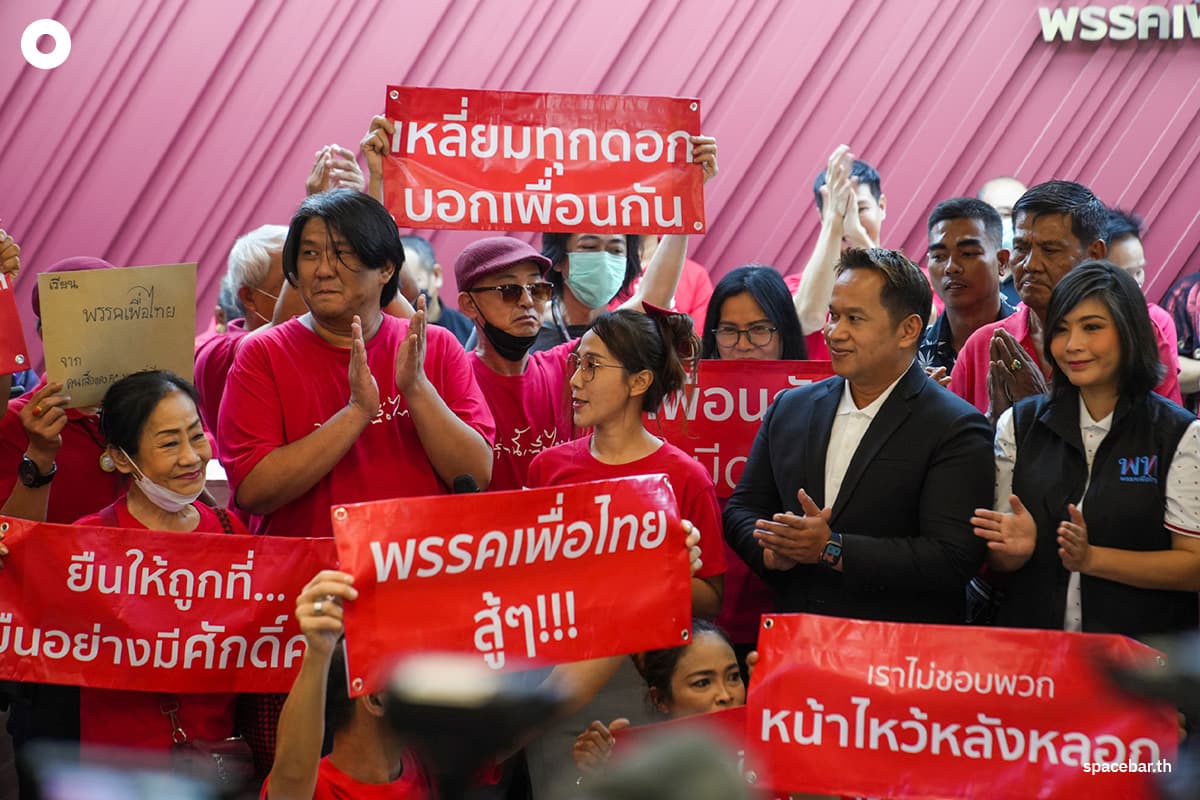 Redshirts_propose_5_demands_to_Pheuthai_Party_SPACEBAR_Photo00_a3c1810fd2.jpeg