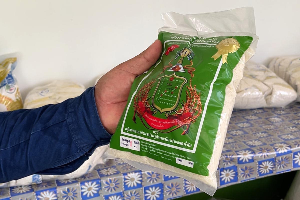 Revealing_the_survival_plan_for_farmers_who_grow_their_own_rice_to_sell_in_the_face_of_the_tariff_wall_of_Donald_Trump_USA_SPACEBAR_Photo07_7af3740801.jpg