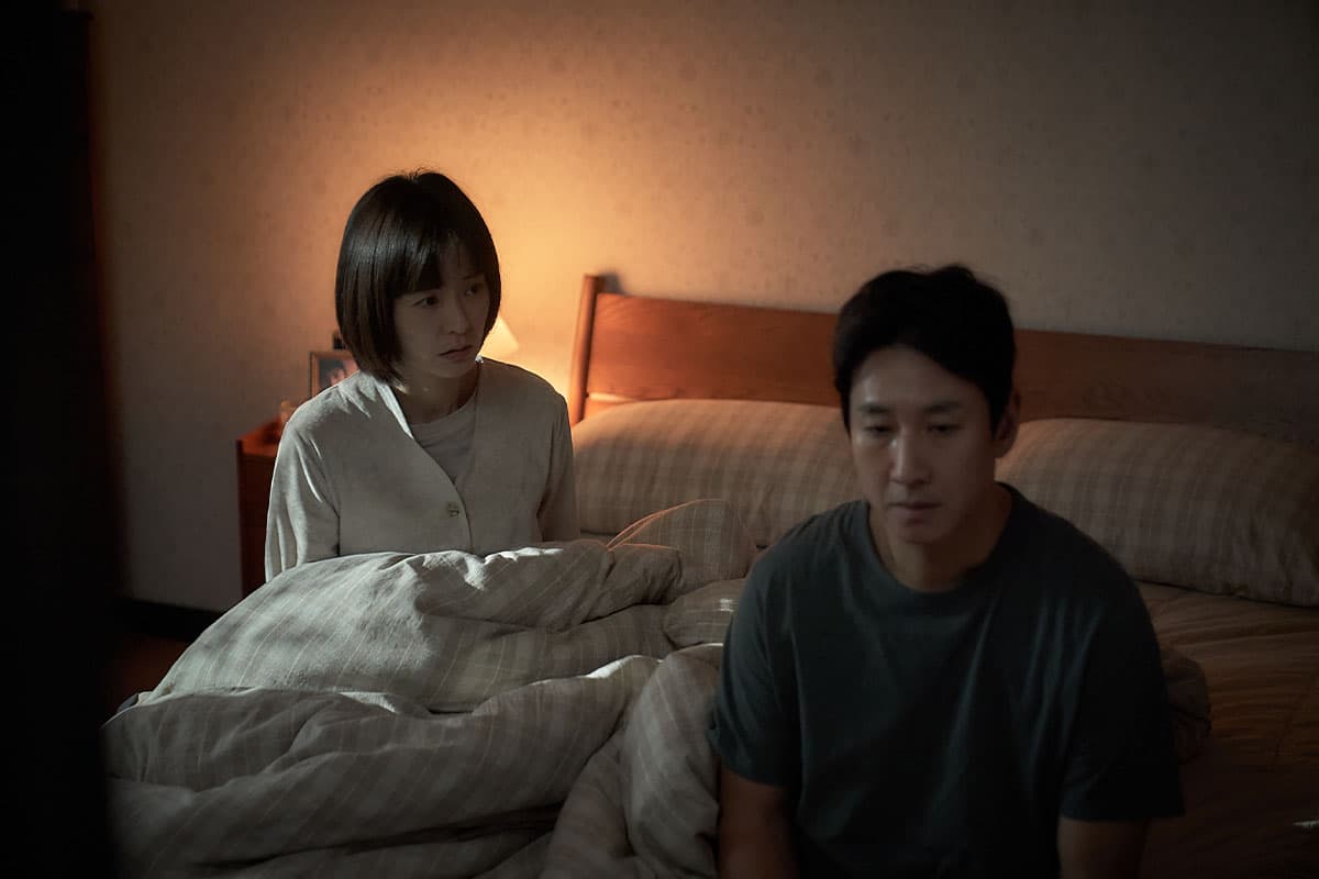Review_Sleep_SPACEBAR_Photo02_d1113ebd46.jpeg