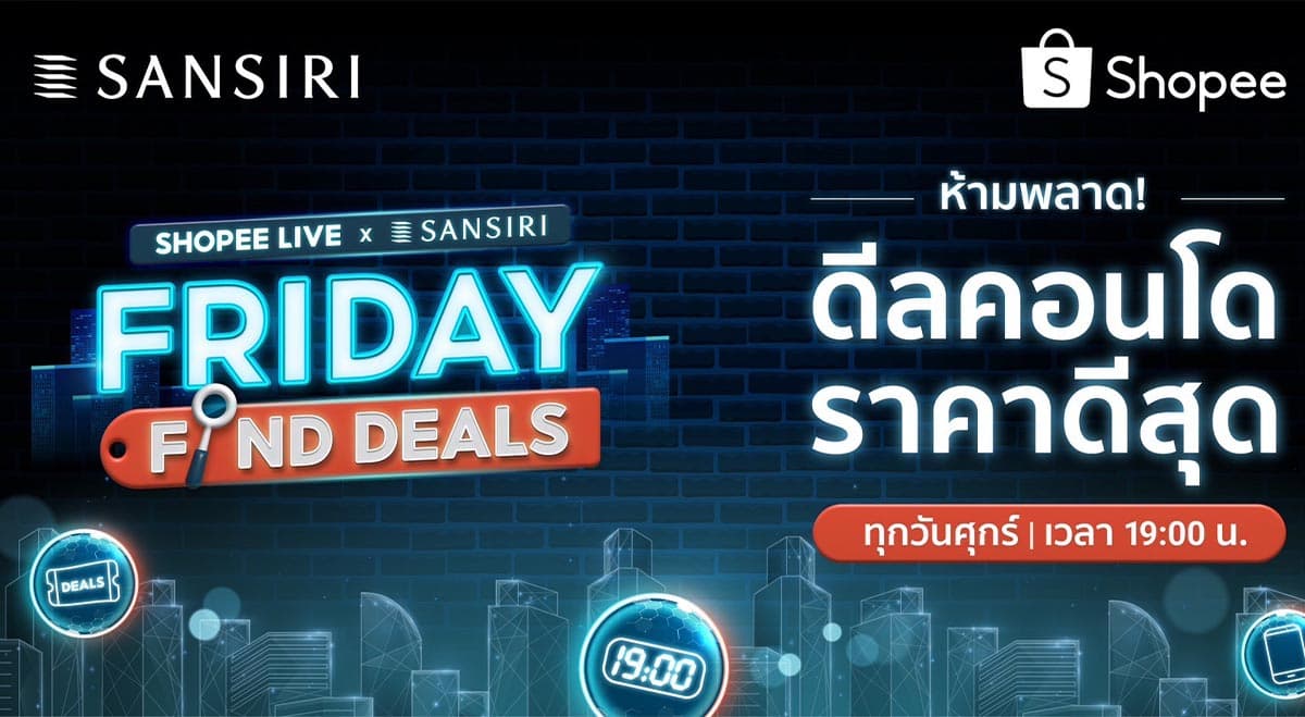 SIRI_Shopee_Live_Friday_Find_Deals_Sansiri_Online_Booking_condo_SPACEBAR_Photo02_331b68c07d.jpeg