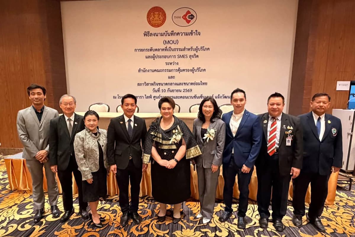 SME-Council-Consumer-Protection-Board-sign-MOU-upgrade-online-stores-SPACEBAR-Photo02.jpg